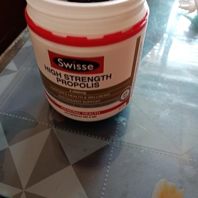 Swisse 高浓度蜂胶软胶囊 2000毫克 210粒/瓶 澳洲进口 保健品晒单图
