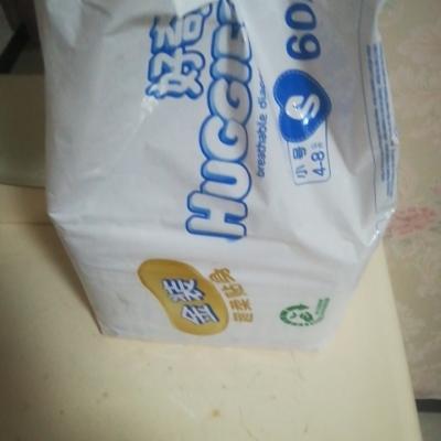 好奇(Huggies) 金装箱装 婴儿纸尿裤 小号 S120片（4kg-8kg）晒单图