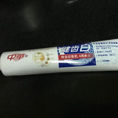 中华 (Zhong Hua) 健齿白牙膏 炫动果香味 200g【联合利华】晒单图