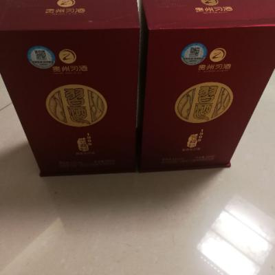 茅台集团 習酒 XI LIQUO 窖藏1998（红盒） 53度 盒装白酒500ml 口感酱香型 （新老包装随机发货）晒单图