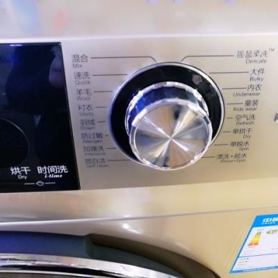 海尔洗衣机XQG100-BDX14756GU1晒单图
