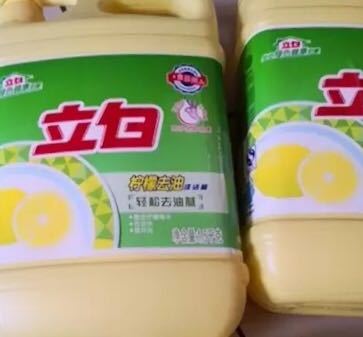 立白 清新柠檬洗洁精 1.5kg/瓶晒单图
