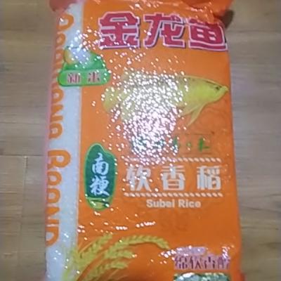 金龙鱼 软香稻 苏北大米 5kg 袋装粳米晒单图