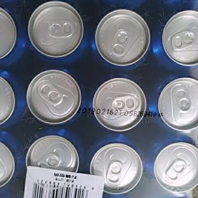 百事可乐 碳酸饮料 可乐型汽水 330ml*24听 整箱（新老包装、纸箱/塑包随机发货）晒单图