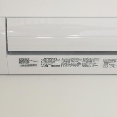 格力（GREE）1.5匹 变频 KFR-35GW/NhDdB3 宁炫 3级能效 冷暖 挂机空调晒单图