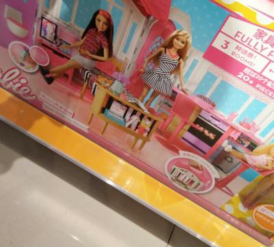 Barbie 芭比 闪亮度假屋（带娃娃）CFB65晒单图