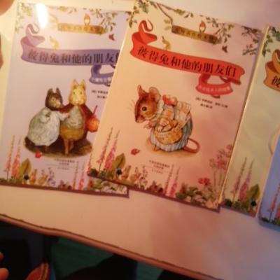 全八册 彼得兔的故事全8本 4-5-6-7-8优质童书教辅儿童书籍 彼得兔的故事课外阅读经典儿童图书经晒单图
