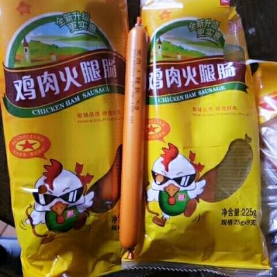 双汇(shuanghui)鸡肉肠25g*90支（10袋） 国产火腿肠整箱批发 烧烤香肠 多省包邮晒单图