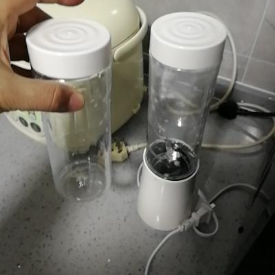 九阳（Joyoung） 榨汁机 L3-C1 （粉）便携式随行杯 迷你榨汁家用全自动果蔬多功能迷你果汁杯晒单图