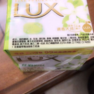 力士(Lux) 娇肤香皂 丝滑润肤115g*3块【联合利华】晒单图