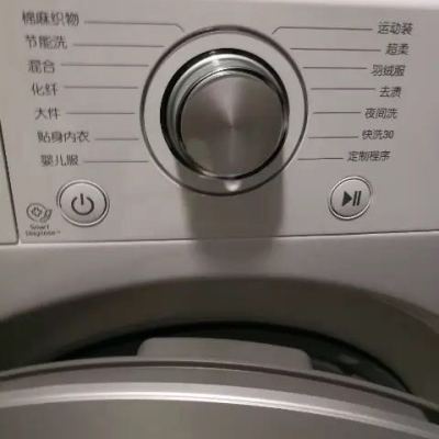 LG洗衣机WD-N51VNG21 9公斤滚筒 DD变频直驱电机 6种智能手洗 智能诊断 95°煮洗 洁桶洗晒单图