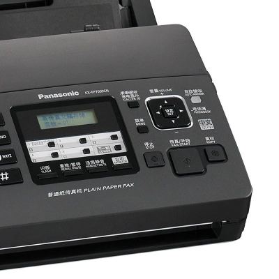 松下（panasonic）KX-FP7009CN热转印传真机（黑色）支持来电显示 复印晒单图