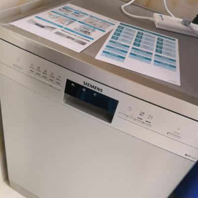 西门子(SIEMENS)13套独立式嵌入式自动洗碗机SJ235I00JC双重高温烘干 自动洗碗器晒单图