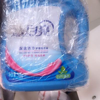 蓝月亮 深层洁净护理洗衣液(自然清香) 机洗瓶装 500g/瓶晒单图