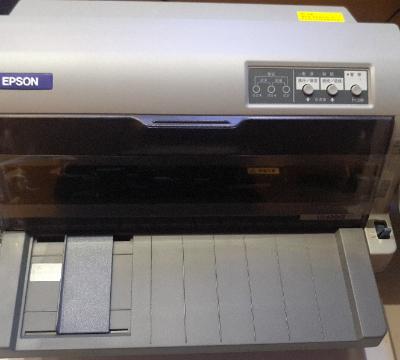 爱普生(EPSON)LQ-630KII 针式打印机 LQ-630K升级版 82列经典型平推票据打印机晒单图
