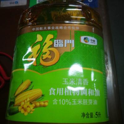 福临门玉米清香食用调和油5L晒单图
