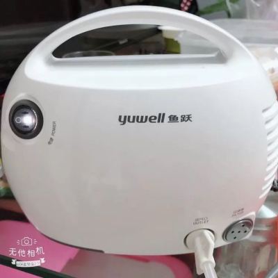 鱼跃(YUWELL) 雾化器 403T空气压缩式雾化机 宝宝儿童婴儿成人家用雾化吸入仪器晒单图
