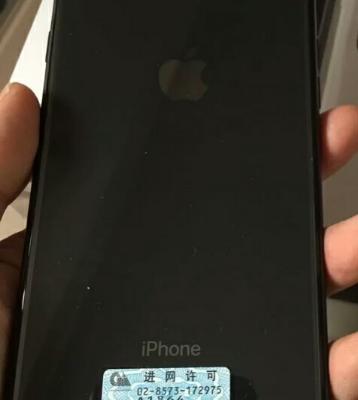 Apple iPhone 8 Plus 64GB 深空灰色 移动联通电信4G全网通手机晒单图