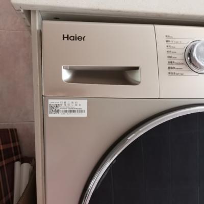 Haier/海尔洗衣机10公斤烘干 智能变频 洗烘一体 洗干一体机 金色滚筒全自动洗衣机 EG10014HBX39GU1晒单图