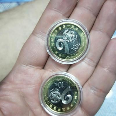 泉美 钱币收藏 中国硬币 精美纪念币 建军九十周年纪念币 建军币 品相完美收藏品 单枚晒单图