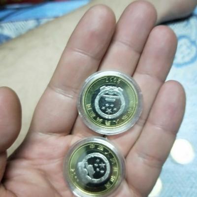 泉美 钱币收藏 中国硬币 精美纪念币 建军九十周年纪念币 建军币 品相完美收藏品 单枚晒单图