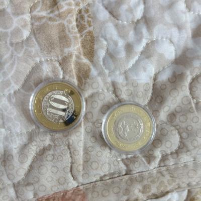 邮币商城 纪念币 2018年 改革开放40周年纪念币 单枚面值10元 硬币 人民币收藏品 钱币收藏品晒单图