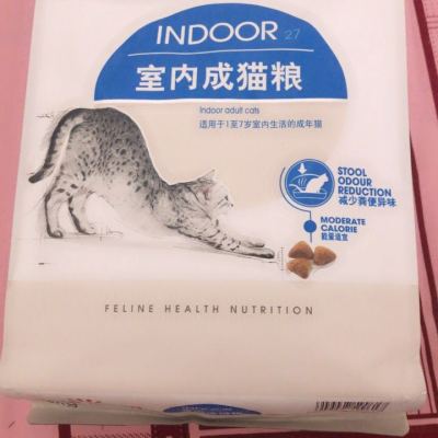 皇家(ROYAL CANIN)猫粮 室内成猫粮 Indoor27/2KG晒单图