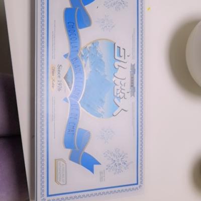 【日本本土原产】白色恋人（ISHIYA）北海道白巧克力夹心饼干 24片/盒 进口饼干 情人节礼物 圣诞礼物 新年礼物晒单图