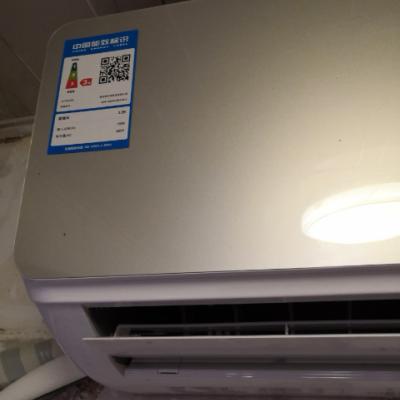 奥克斯（AUX）2匹 定频 大功率 冷暖 挂壁式 家用空调 挂机空调 KFR-50GW/NFJ18+3晒单图