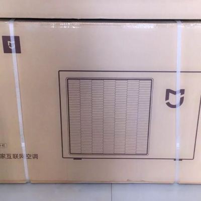 小米（Xiaomi）1.5匹 变频 KFR-35GW-B1ZM-M1 1级能效 智能控制 冷暖 挂机 小米米家互联网空调晒单图