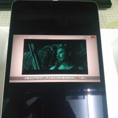 第三代 iPad Pro 11英寸 64G WIFI版 平板电脑 MTXP2CH/A 银色晒单图