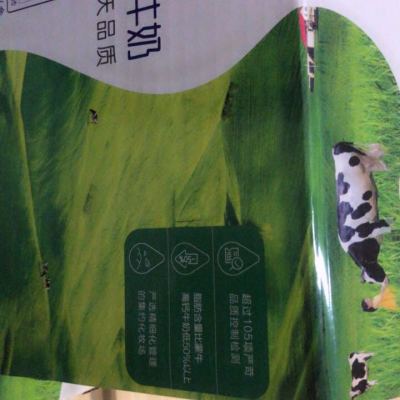 蒙牛 低脂高钙牛奶 250ml*16 整箱装晒单图