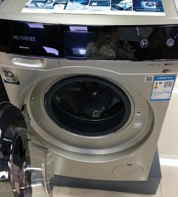 西门子(SIEMENS)XQG100-WM14U8690W 10公斤变频智能家居互联添加 全自动滚筒洗衣机(缎光银)晒单图