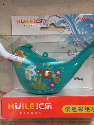 汇乐玩具（HUILE TOYS）彩绘水鸟 529 儿童玩具/口哨吹奏 单只小鸟 颜色随机（ABCD四色）晒单图