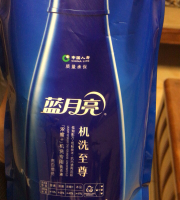 蓝月亮 手洗专用洗衣液(风清白兰) 500g/袋晒单图