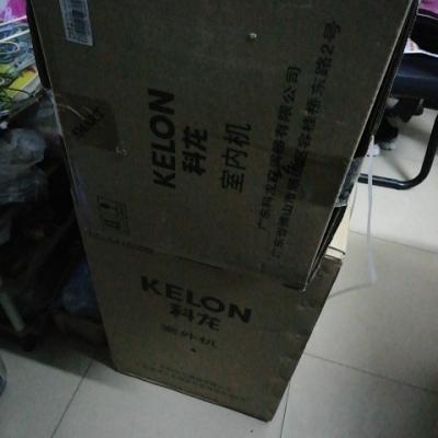 科龙(KELON)1.5匹 变频KFR-35GW/QMA1(1P69) 1级能效 静音 冷暖 挂壁式 家用空调 挂机空调晒单图