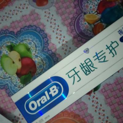 欧乐B(Oral-B)排浊泡泡牙膏 牙龈专护(持续牙龈修护+清新)140g 口气清新 薄荷味晒单图