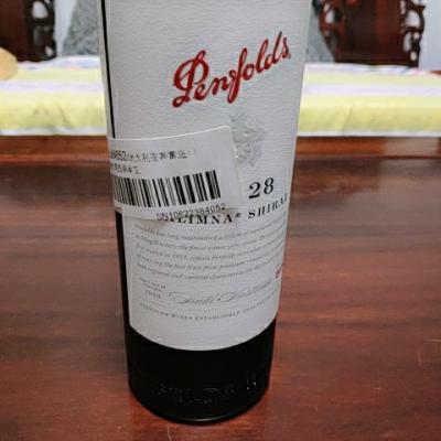 【品酒师推荐】奔富（Penfolds）进口BIN28红葡萄酒 750ml/瓶 螺旋盖 进口洋酒 进口红酒 澳大利亚进口晒单图