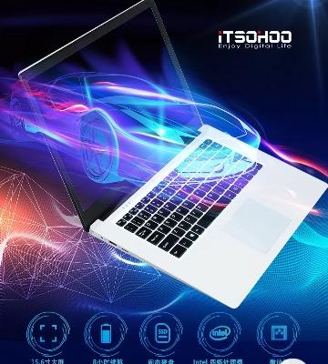 iTSOHOO 商务时尚窄边框笔记本电脑15.6英寸轻薄本学生学习本WIFI英特尔四核4G 64GB硬盘白色游戏本晒单图
