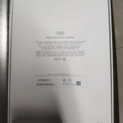 2018年新款 Apple iPad 9.7英寸 128GB WIFI版 平板电脑 MR7J2CH/A 深空灰晒单图