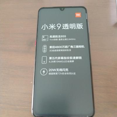 Xiaomi/小米 小米9 8GB+256GB 透明版 移动联通电信全网通4G手机 小水滴全面屏拍照游戏智能手机晒单图