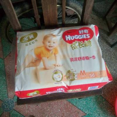 好奇(Huggies)金装成长裤男女通用中号M56片晒单图