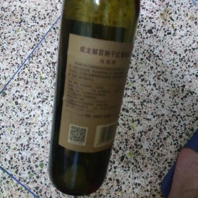 威龙红酒 优选级解百纳干红葡萄酒 750ml晒单图