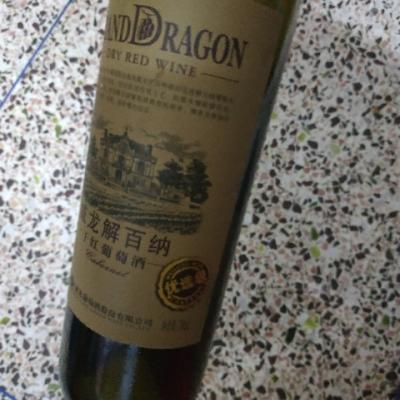 威龙红酒 优选级解百纳干红葡萄酒 750ml晒单图