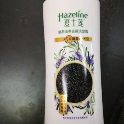 夏士莲 (HAZELINE) 黑亮滋养洗发水 750g 适用所有发质 适合成人【联合利华】晒单图