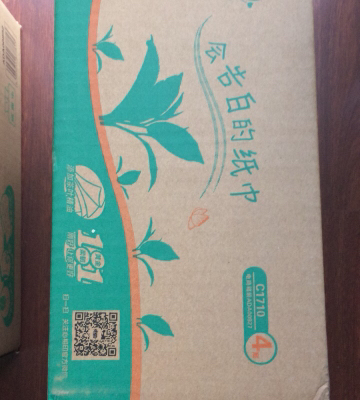 心相印 手帕纸 茶语系列 4层*72包纸巾（整箱销售）（新老品交替发货）晒单图