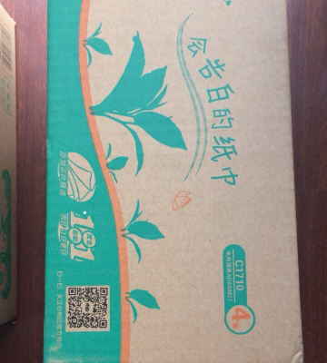 心相印 手帕纸 茶语系列 4层*72包纸巾（整箱销售）（新老品交替发货）晒单图