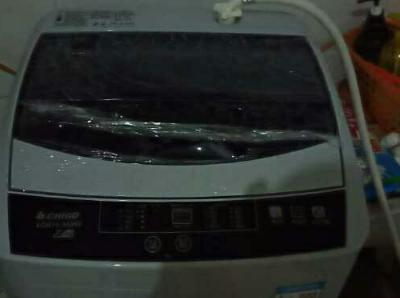 志高7.5公斤全自动洗衣机 小型迷你家用波轮洗衣机带甩干脱水晒单图