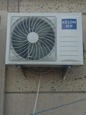 科龙(KELON) 1.5匹 直流变频空调 一级能效 静音自清洁 家用空调 挂机 KFR-35GW/QMA1(1P69)晒单图