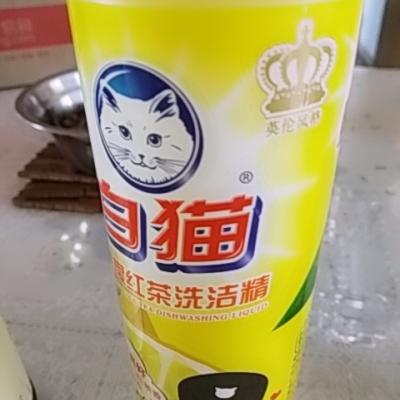 白猫柠檬红茶洗洁精500g瓶装可洗果蔬清新香型温和配方晒单图